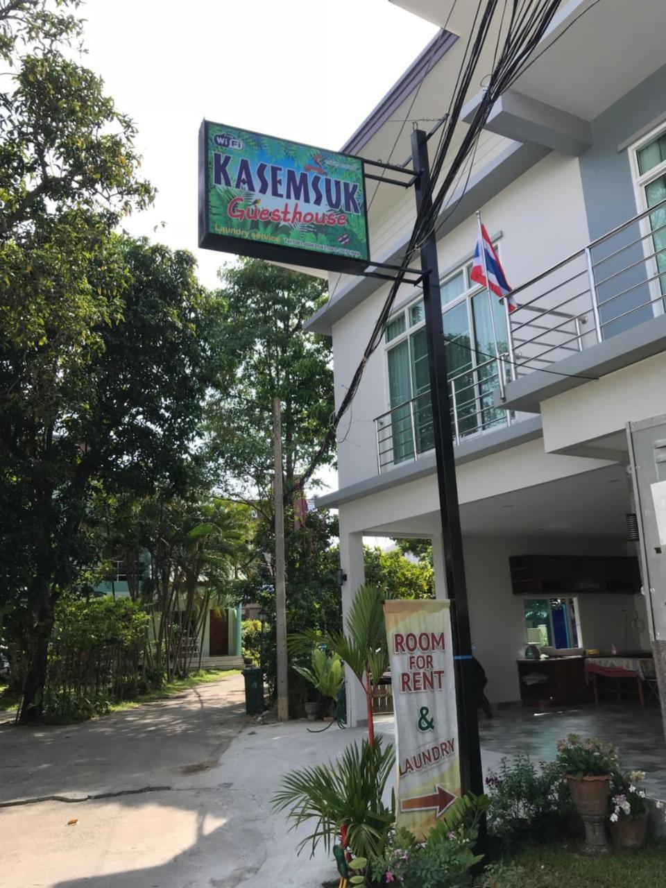 Kasemsuk Guesthouse Sha Extra Plus Karon Exterior photo